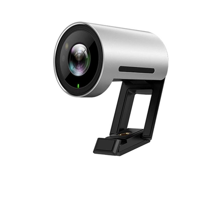 Yealink UVC30 Rooms 4K USB-Camera webcam, Zakelijke goederen, Partijgoederen en Retail | Verpakking en Verzending, Ophalen of Verzenden