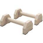 SPORTNOW Push Up Bars In Een Set Van 2, Robuust & Antislip,, Verzenden, Nieuw