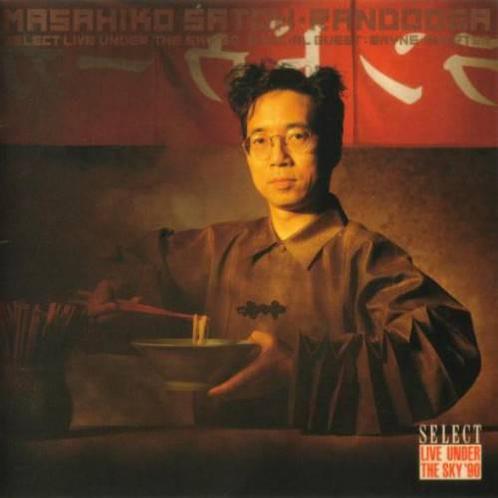 cd - Masahiko Satoh - Randooga-Select Live Under The Sky90, Cd's en Dvd's, Cd's | Overige Cd's, Zo goed als nieuw, Verzenden