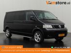 Volkswagen Transporter 25TDI 2008 (Export only), Auto's, Automaat, Volkswagen, Zwart, Diesel