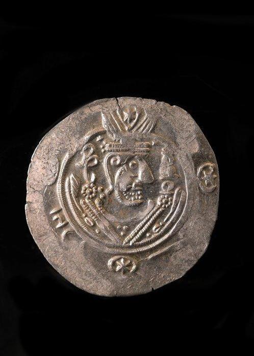 Sasanian Zilver Tabaristan Hemidrachme  (Zonder, Antiek en Kunst, Antiek | Overige Antiek