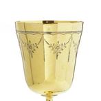 Vintage Decoratively Engraved Silver Gilt Goblet, Birmingham