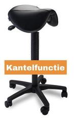 Zadelkruk Pro-Seat Gold, zitting met kantelfunctie!, Nieuw in verpakking