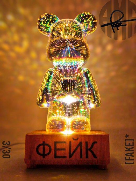 AMA • Pope (1985) - Aurora, Antiek en Kunst, Kunst | Designobjecten