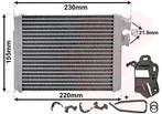 KACHEL RADIATEUR VOOR PEUGEOT 308 2013-2017 1610530280, Auto-onderdelen, Ophalen of Verzenden, Nieuw