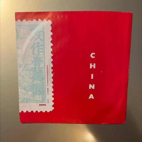 huang Chung-chins, Cd's en Dvd's, Vinyl | Rock, Gebruikt, Ophalen of Verzenden