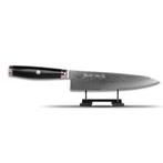 Yaxell Super Gou Ypsilon Koksmes 20 cm – 193 Lagen Damast., Ophalen of Verzenden, Nieuw, Overige materialen, Los bestek