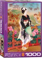 Higasa - Haruyo Morita Puzzel (1000 stukjes) | Eurographics, Verzenden, Nieuw