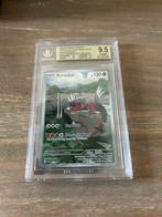 Pokémon - 8 Graded card - Beckett - Scarlet & Violet, Nieuw