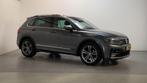 Zakelijke Lease |  Volkswagen Tiguan 1.5 TSI Comfortline Bus, Auto's, Volkswagen, Gebruikt, Euro 6, Overige kleuren, Overige brandstoffen