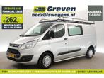 Ford Transit Custom 290 2.2 TDCI L2H1 DC Airco Camera €262pm, Nieuw, Ford, Zilver of Grijs, Handgeschakeld