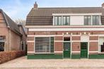 Te huur: Huis Kapelstraat-Zuid in Veldhoven, Veldhoven, Noord-Brabant