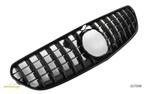 Sport Grille geschikt voor Mercedes W217 S-KLASSE COUPE CABR, Ophalen of Verzenden, Nieuw