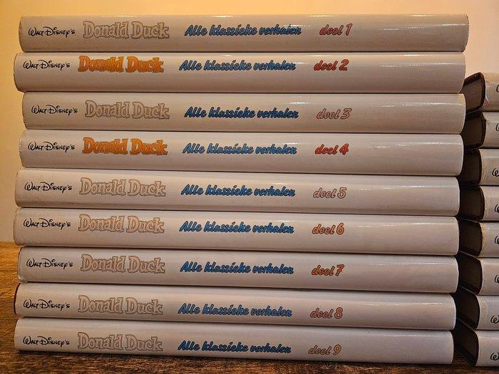 Donald Duck Alle Klassieke Verhalen - complete serie - 17, Boeken, Stripboeken