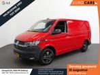 Volkswagen Transporter | Zakelijke Lease v.a. €395.13 pm, Automaat, Stof, Gebruikt, Euro 6