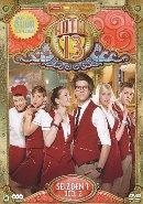 Hotel 13 - Seizoen 1 deel 2 - DVD, Verzenden, Nieuw in verpakking