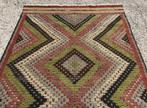 Vloerkleed - 287 cm - 196 cm - Kelim Teppich Oushak, Huis en Inrichting, Stoffering | Tapijten en Kleden, Nieuw