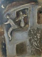 Marc Chagall (1887-1985) - Bible - David sauvé par Michal, Antiek en Kunst