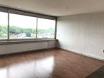 Appartement in Papendrecht - 105m² - 3 kamers, Zuid-Holland, Papendrecht, Appartement