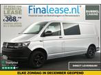 Volkswagen Transporter 2.0 TDI L2H1 140PK DC Airco €368pm, Volkswagen, Nieuw, Zilver of Grijs, Lease