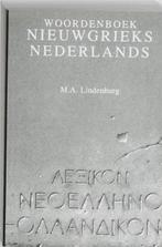 Woordenboek nieuwgrieks nederlands 9789051660593, Zo goed als nieuw