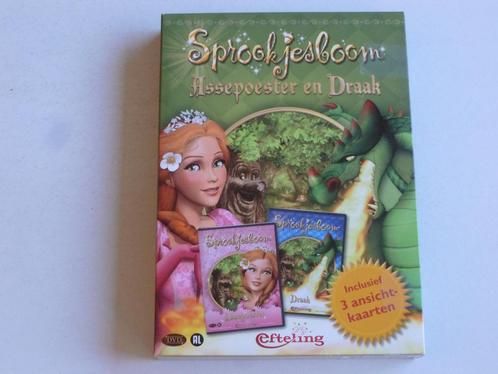 Sprookjesboom - Assepoester en Draak (2 DVD) Efteling, Cd's en Dvd's, Dvd's | Kinderen en Jeugd, Verzenden