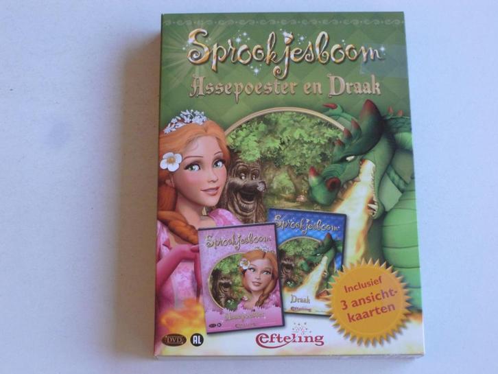 Sprookjesboom - Assepoester en Draak (2 DVD) Efteling, Cd's en Dvd's, Dvd's | Kinderen en Jeugd, Zo goed als nieuw, Verzenden
