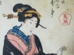 Original Woodblock Print - The Courtesan and the young girl