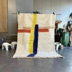 Moroccan Modern Abstract Wool Rug - Berber - Tapijt - 290 cm, Nieuw