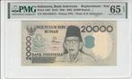 Indonesia P 138f 20 000 Rupiah 1998/2003 Replacement Pmg..., Postzegels en Munten, Verzenden