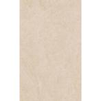 Wandpaneel BWS Otis 120x260 cm SPC Mat Marmer Beige (Prijs, Nieuw, Overige materialen, Wandtegels, Ophalen of Verzenden