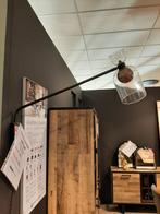 Skylar wandlamp **SHOWROOMMODEL**, Nieuw