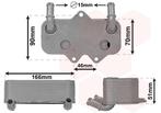 OLIEKOELER VOOR OPEL ASTRA G 1998-2004 5989070121, Ophalen of Verzenden, Nieuw