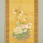Makuri Silk Painting - Flower Basket (Cherry Blossom, Peony,