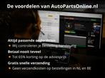 Draagarm Nissan X-trail achterzijde, rechts, onder, Auto-onderdelen, Verzenden, Nieuw, Nissan