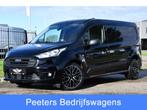 Ford Transit Connect 1.5 EcoBlue L2 Black Edition, Auto's, Nieuw, Diesel, Ford, Automaat