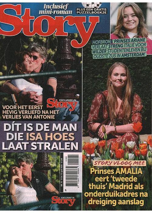 Story - 15 2025, Boeken, Tijdschriften en Kranten, Gossip of Showbizz, Nieuw, Verzenden