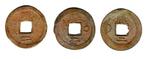 Korea. AE 2 Mun - Sang Pyong Tong Bo Charity Office mint -