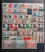 Laos - LAOS - collectie postfris - Michel, Gestempeld