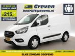 Ford Transit Custom 2.0 TDCI L1H1 | Airco | Cruise |, Auto's, Wit, Nieuw, Ford, Te koop