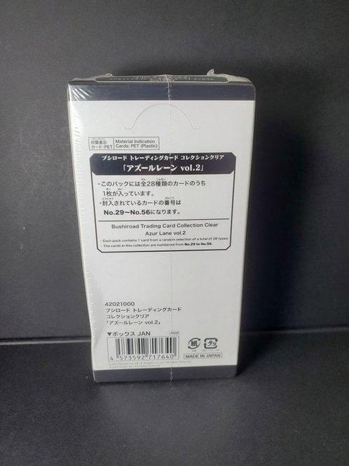 BUSHIROAD - 1 Booster box - Clear Azur Lane vol.2 Sealed Box, Verzamelen, Overige Verzamelen