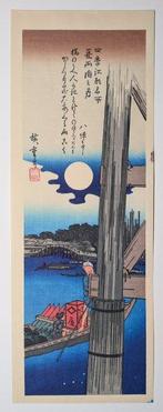 Zomermaan bij de Ryogoku-brug - door Takamizawa - Japanse