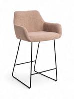 Flexaro Hiroo bar- en counterkruk, Overige plaatsen, Ophalen of Verzenden, Nieuw in verpakking, Stoel