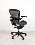 Herman Miller Aeron Classic full options  incl. lumbar, Huis en Inrichting, Ergonomisch, Bureaustoel, Zo goed als nieuw, Overige kleuren