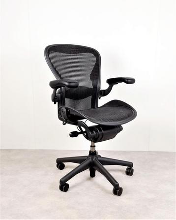 Herman Miller Aeron Classic full options  incl. lumbar beschikbaar voor biedingen