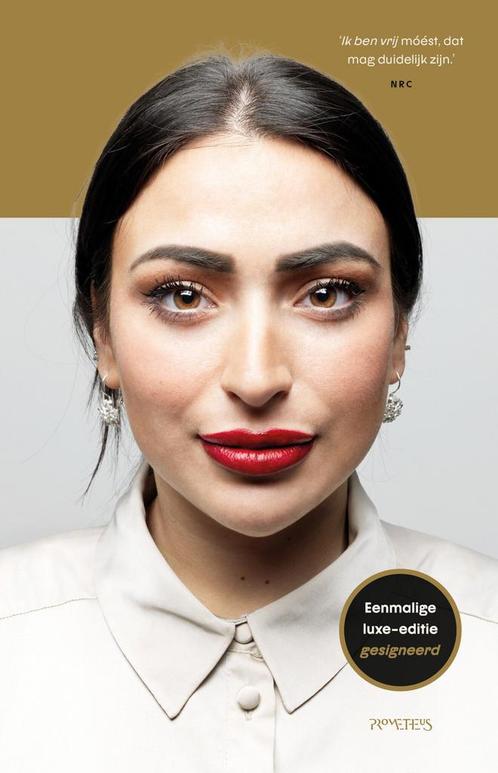 Ik ben vrij (9789044657838, Lale Gül) (Lale Gül), Boeken, Romans, Nieuw, Verzenden