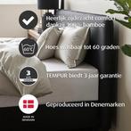 2dekans | Home by TEMPUR® - Dekbedovertrek van 100%, Ophalen of Verzenden, Zo goed als nieuw, Beige