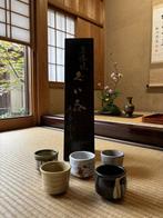 Mino ware - Shusen - Chawan (5) - Porselein