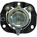 MISTLAMP VOOR ALFA ROMEO GIULIETTA 940 2010-2020 50513781, Auto-onderdelen, Verlichting, Ophalen of Verzenden, Nieuw