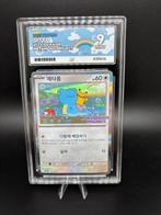 Pokémon - 1 Graded card - Ditto #173/SV-P Foil, Promo card -, Nieuw